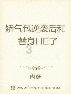 “斯人”与“是人”之争的背后：对一代人记忆的扭曲