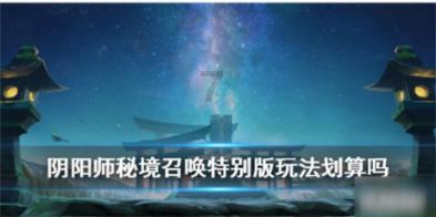 这女的能要吗？