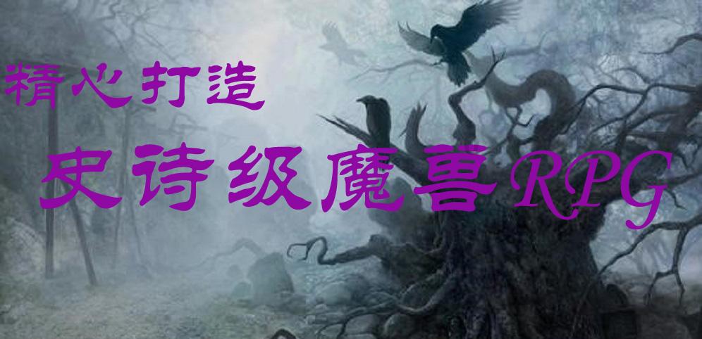 逃离整洁的杂物间
