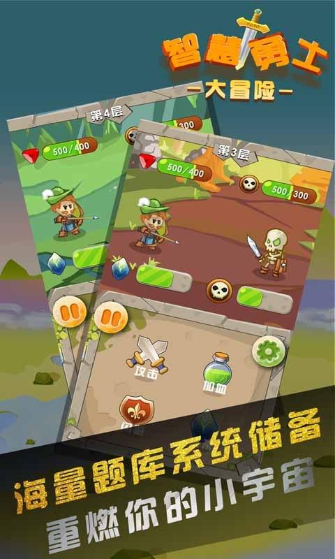 巧变同色