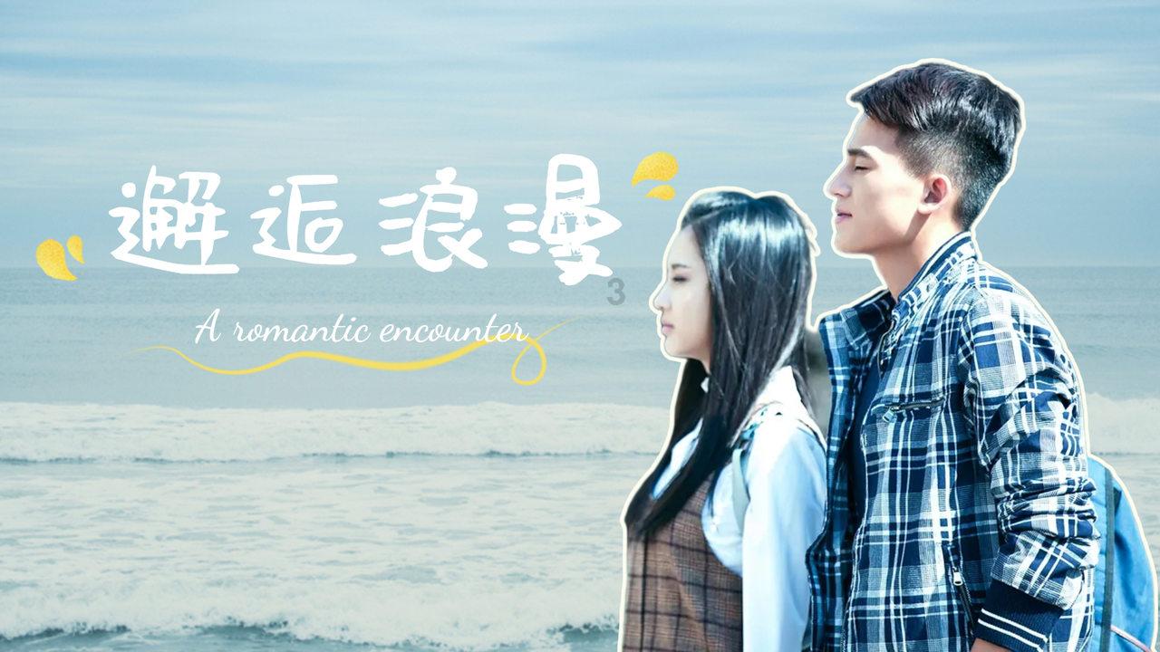 这谁发明的？把葡萄汁炒成了冰淇淋！很美味哦游戏画面