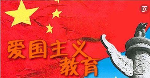 全球看春晚！中央广播电视总台“春晚序曲”活动在内罗毕举行