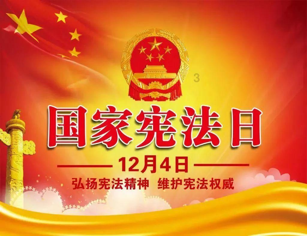 省委书记信长星在省政协十三届二次会议上讲话 努力交出“走在前、做示范”的好答卷
