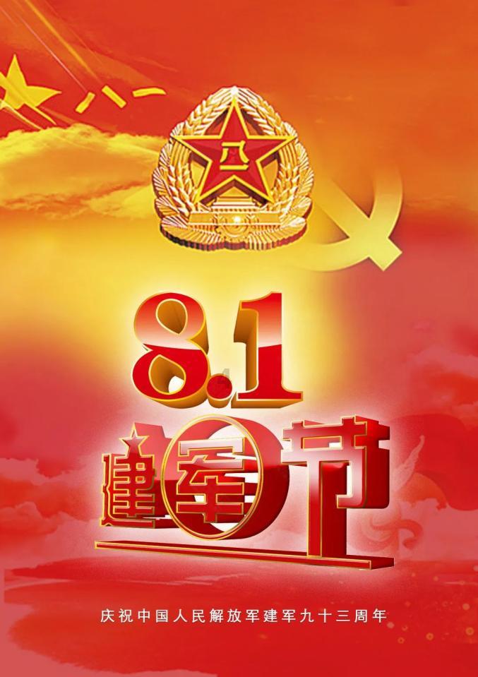 神秘的岛屿