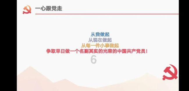 虫虫助手下载