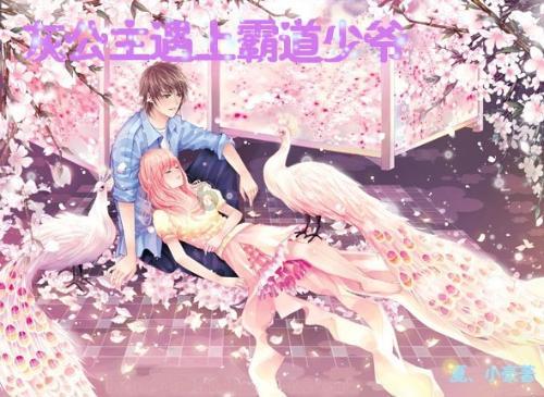 如何看待哪些穷还乱花钱的人？游戏画面